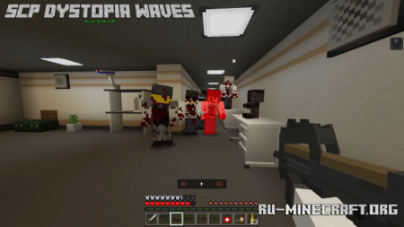 ������� SCP Dystopia Waves ��� Minecraft PE