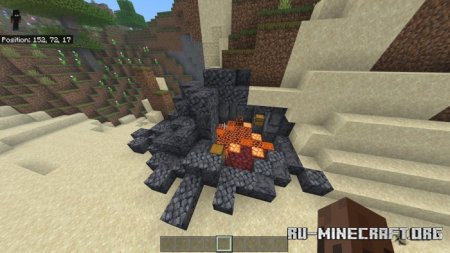 Скачать DragonMounts для Minecraft PE 1.17