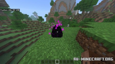 Скачать DragonMounts для Minecraft PE 1.17