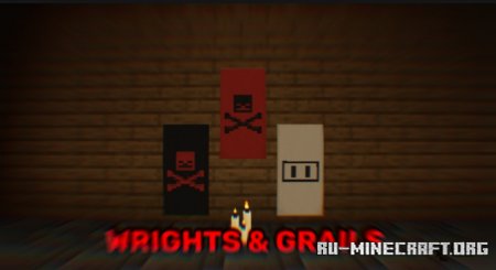 ������� Wrights & Grails ��� Minecraft PE