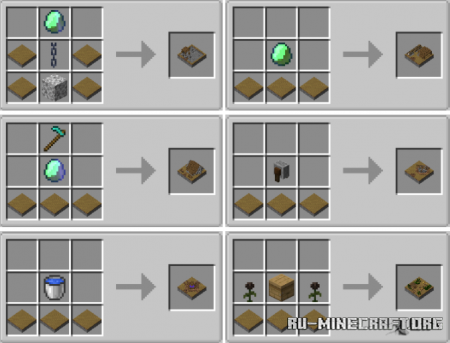 Скачать Microcosm для Minecraft 1.16.5