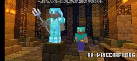 ������� What Lurks Below Adventure ��� Minecraft PE