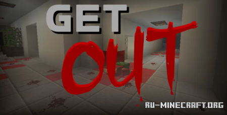 ������� Get OUT by Albert_craftID ��� Minecraft