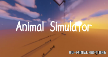 ������� Animal Simulator by SaveTheBacon ��� Minecraft