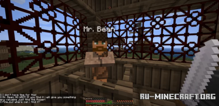 ������� The Elder Blocks - MineRim Revelations ��� Minecraft