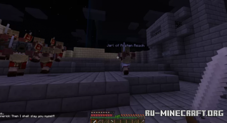 ������� The Elder Blocks - MineRim Revelations ��� Minecraft