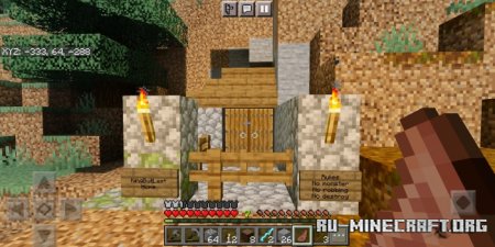 ������� KingButLast's Island Survival Map ��� Minecraft PE