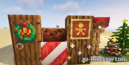 Скачать Christmas Decorations для Minecraft 1.18