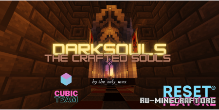 ������� Darksouls - The Crafted Souls ��� Minecraft