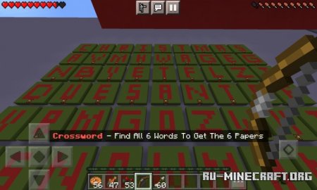 ������� Christmas Puzzles by Snowball5267 ��� Minecraft PE