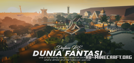 ������� DUFAN PE - Spectacular Theme Park ��� Minecraft PE