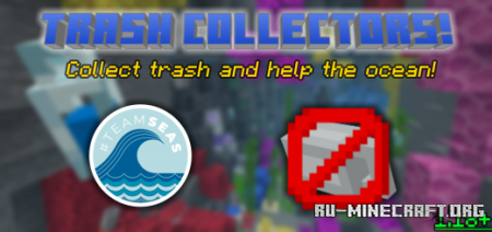 ������� Trash Collectors ��� Minecraft PE