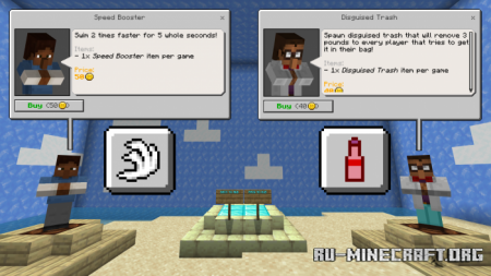 ������� Trash Collectors ��� Minecraft PE