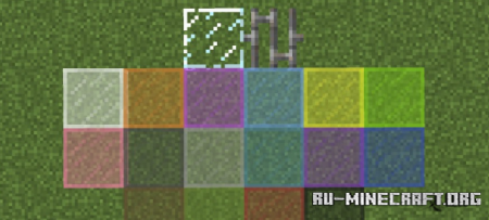  Horizontal Glass Panes  Minecraft 1.18.1