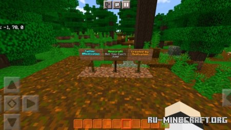 ������� But You Can't Jump ��� Minecraft PE