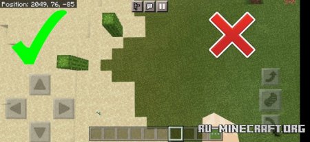 ������� But If You Touch Grass You Die ��� Minecraft PE