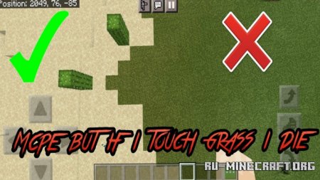 ������� But If You Touch Grass You Die ��� Minecraft PE