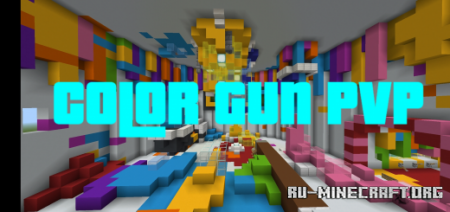 ������� Color Gun Fight ��� Minecraft PE