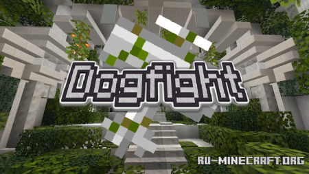 ������� Dogfight ��� Minecraft