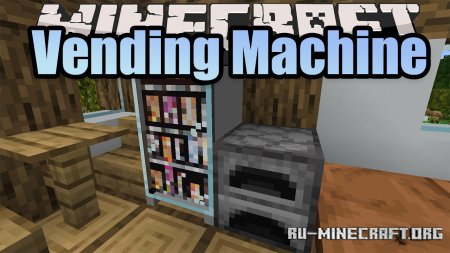  lupicuss Vending Machine  Minecraft 1.18.1