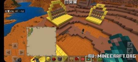 ������� Redstone Industrial Park ��� Minecraft PE