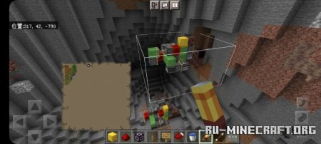 ������� Redstone Industrial Park ��� Minecraft PE