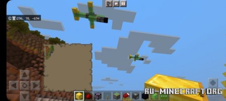 ������� Redstone Industrial Park ��� Minecraft PE