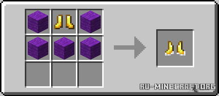 Скачать Wooled Boots для Minecraft 1.18.1 Скачать Wooled Boots для Minecraft 1.18.1