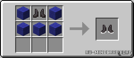 Скачать Wooled Boots для Minecraft 1.18.1 Скачать Wooled Boots для Minecraft 1.18.1