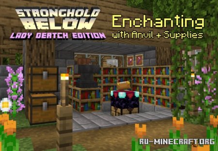 ������� Stronghold Below: Lady Dertch Edition ��� Minecraft PE