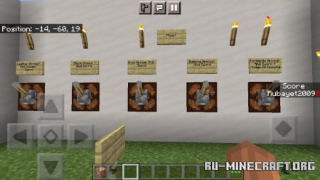 ������� Endless Zombie Arena ��� Minecraft PE