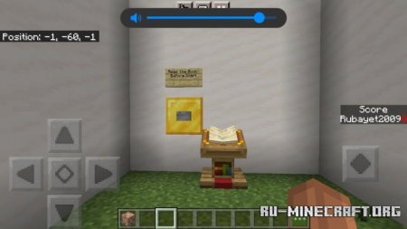 ������� Endless Zombie Arena ��� Minecraft PE