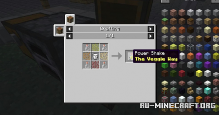 Скачать The Veggie Way для Minecraft 1.18.1