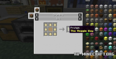 Скачать The Veggie Way для Minecraft 1.18.1