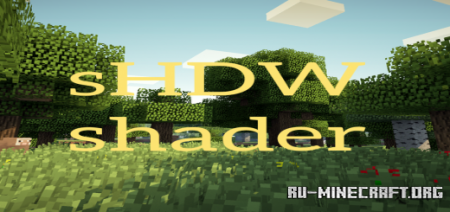  sHDW shader  Minecraft PE 1.18