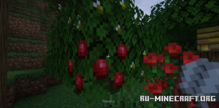 Скачать Blossom для Minecraft 1.18.1