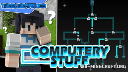 ������� Computery Stuff: Remaster ��� Minecraft
