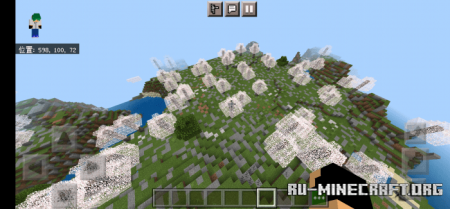  Slash Blade Addon  Minecraft PE 1.18