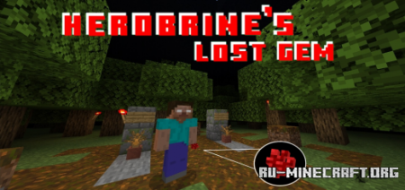 ������� Herobrine's Lost Gem ��� Minecraft PE