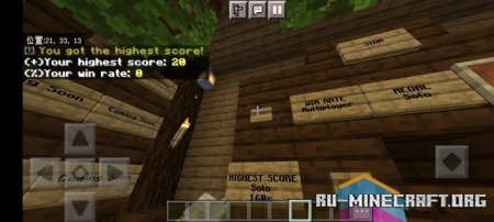 ������� Cook It ��� Minecraft PE