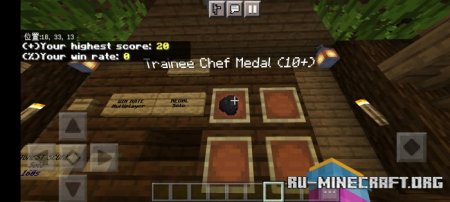 ������� Cook It ��� Minecraft PE