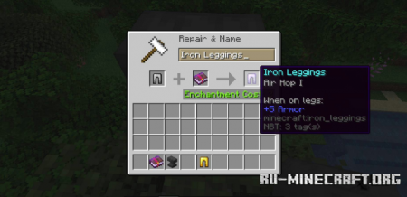 Скачать Air Hop для Minecraft 1.18.2