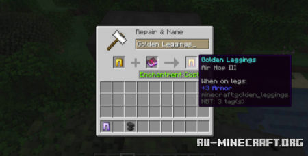 Скачать Air Hop для Minecraft 1.18.2