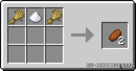 Скачать Vanilla Culinary для Minecraft PE 1.18