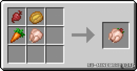 Скачать Vanilla Culinary для Minecraft PE 1.18