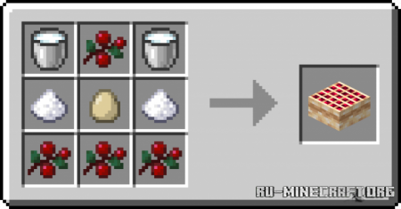 Скачать Vanilla Culinary для Minecraft PE 1.18