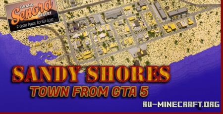 ������� Sandy Shores - rural town from GTA 5 ��� Minecraft