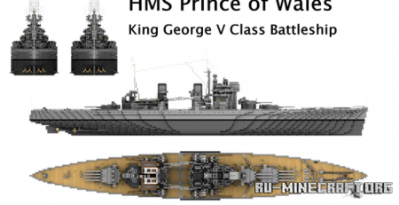 ������� HMS Prince of Wales (May 1941) ��� Minecraft