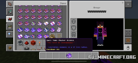  Santas Spellshop  Minecraft PE 1.18