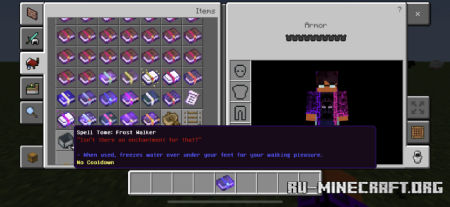  Santas Spellshop  Minecraft PE 1.18